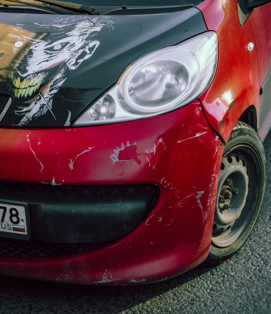 Photograph by Юрий Катков