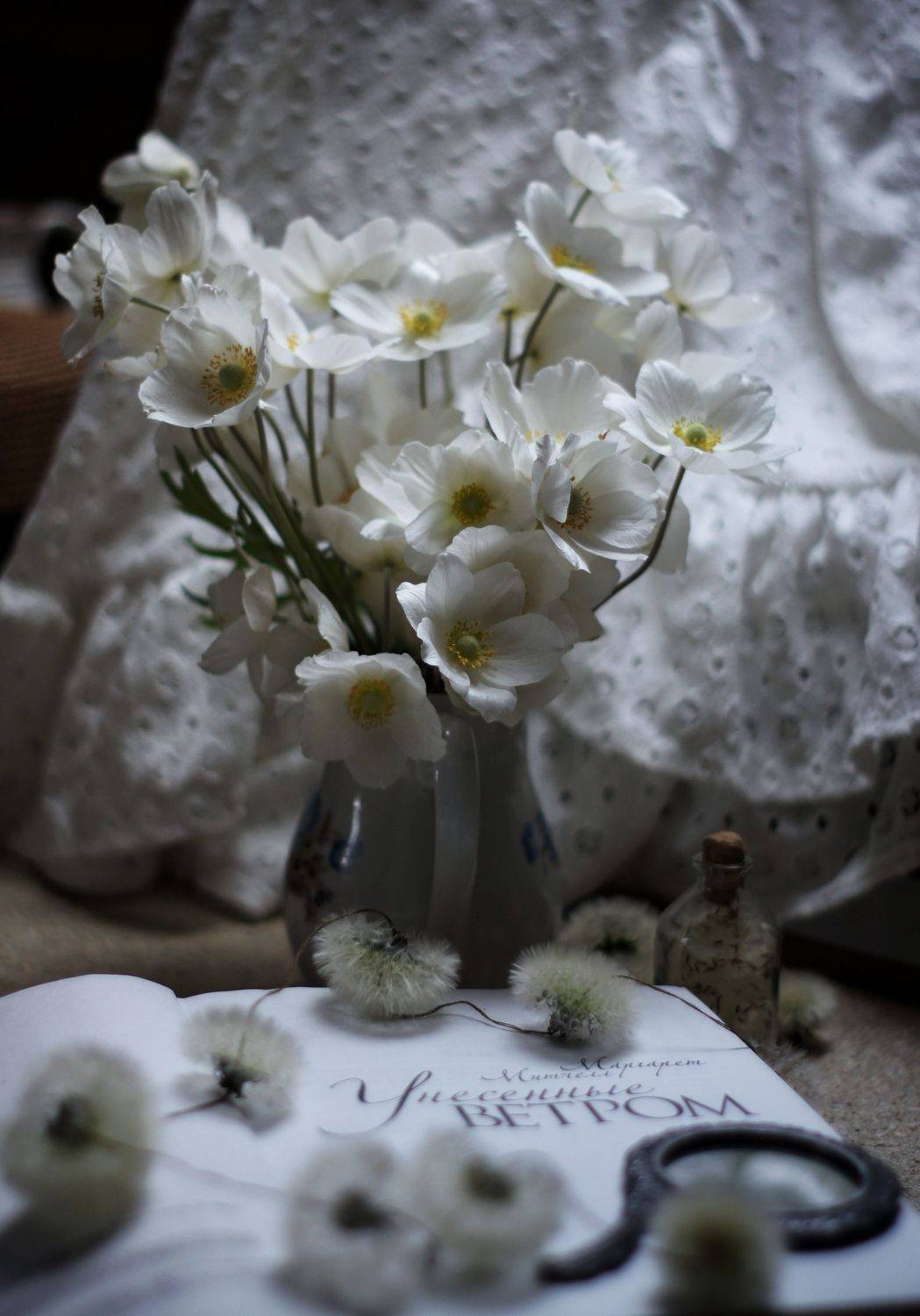 Photo #7718836