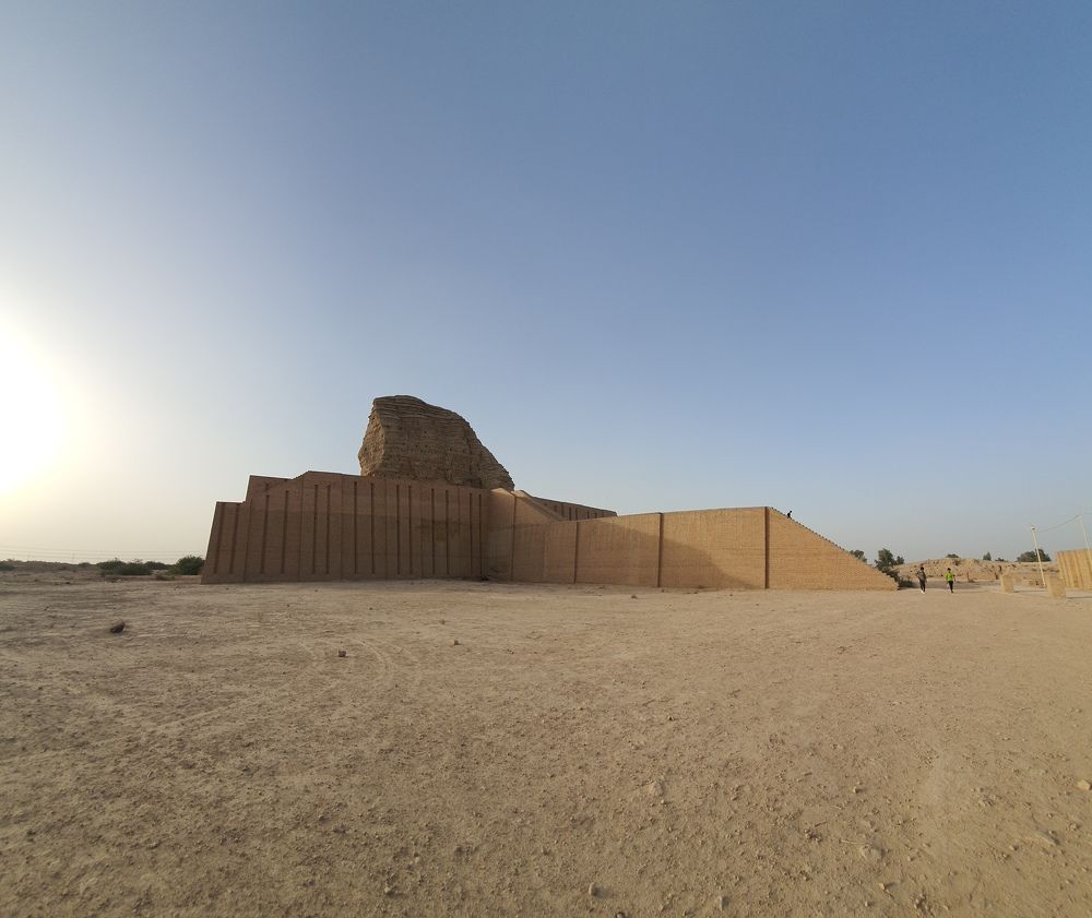 ziggurat akkarkov iraq