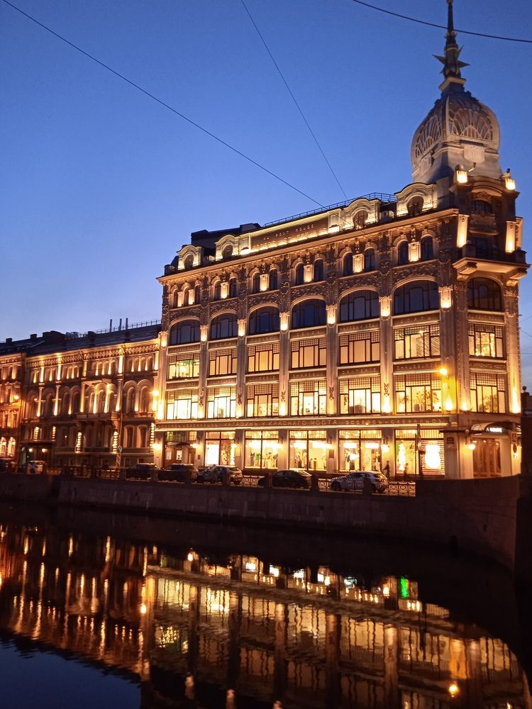 Photograph by Наталия Колемасова