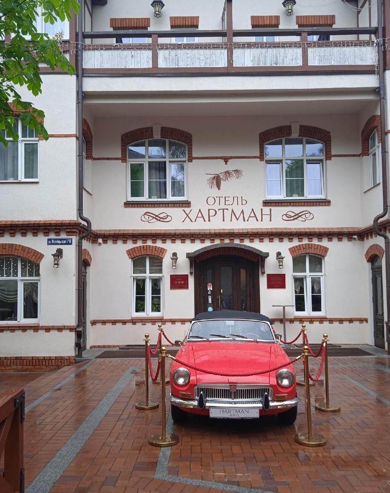 Photograph by Наталия Колемасова