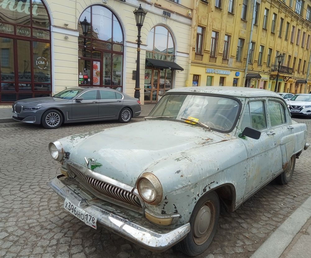 Photograph by Maiya Bulatova