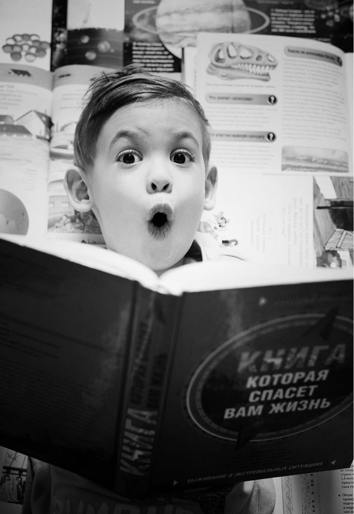 Photograph by Ольга Мандрыкина