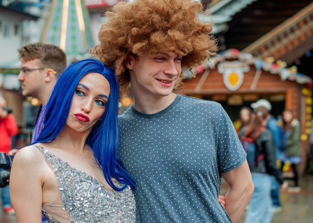 Ну почему ты смотришь на других?