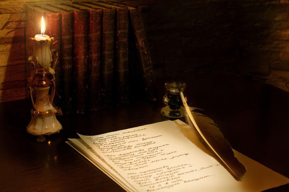 Photograph by Николай Кузнецов