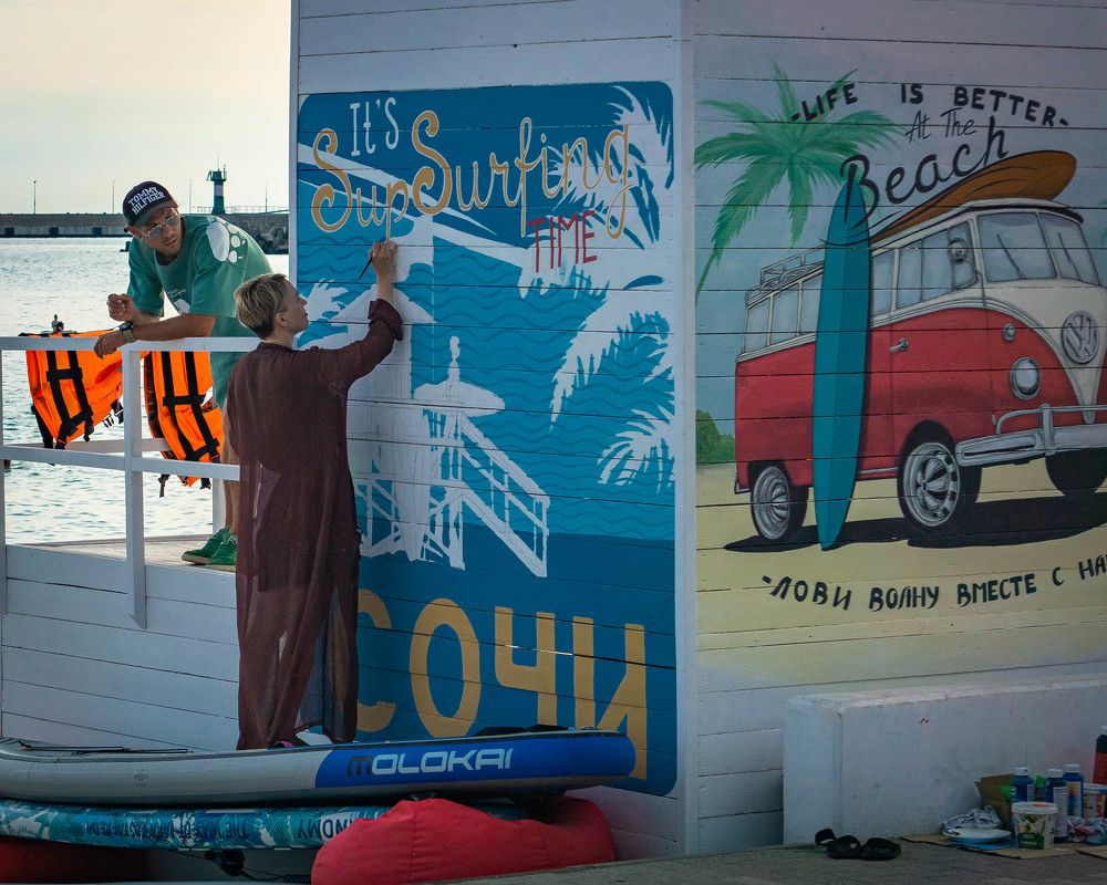 Photograph by Юрий Можейко