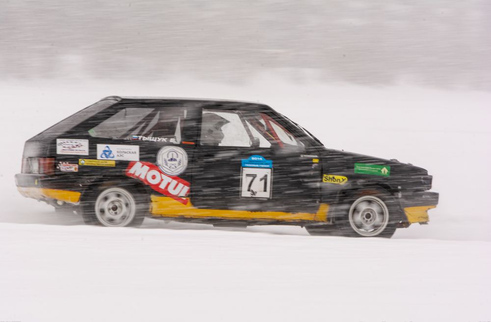 Photograph by Taras Taras Shevchenko