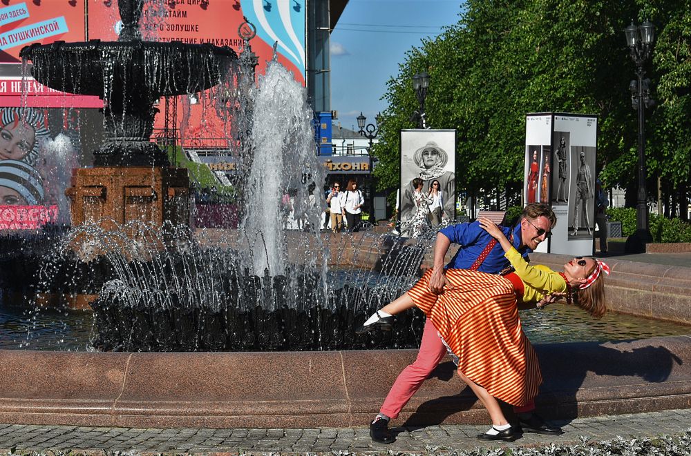 Photograph by Сергей Иванович Носов