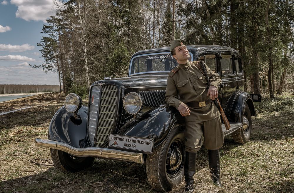 Photograph by Яна Булаш