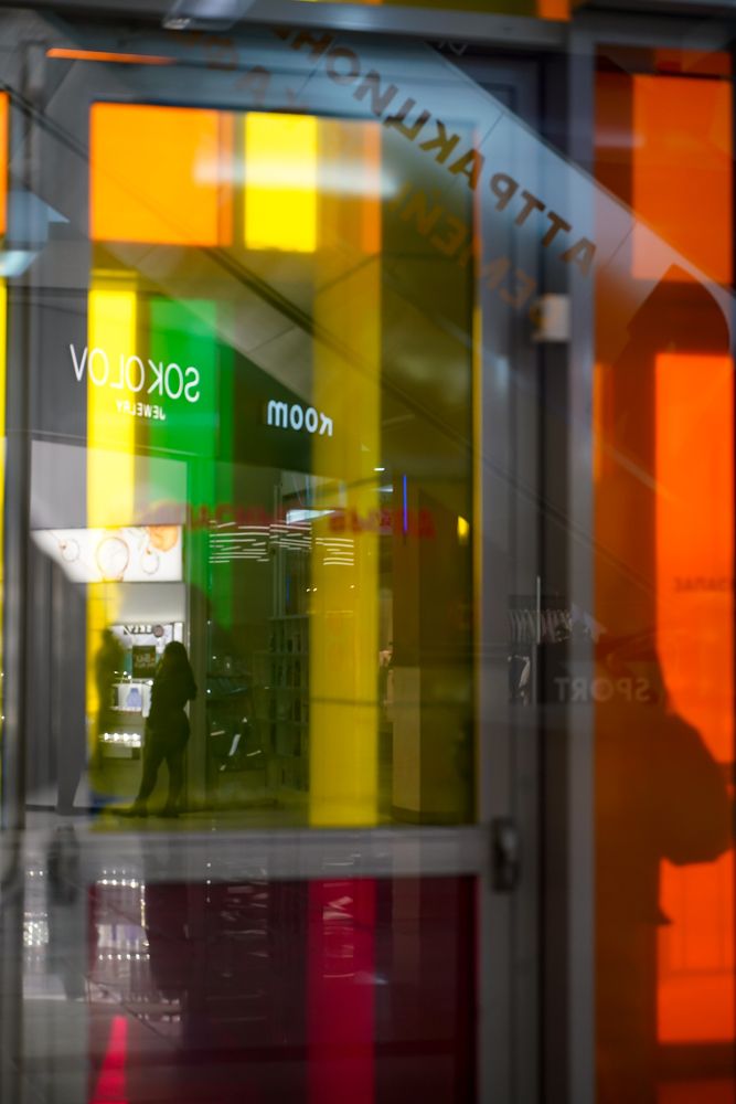 Photograph by Александр Кочергин