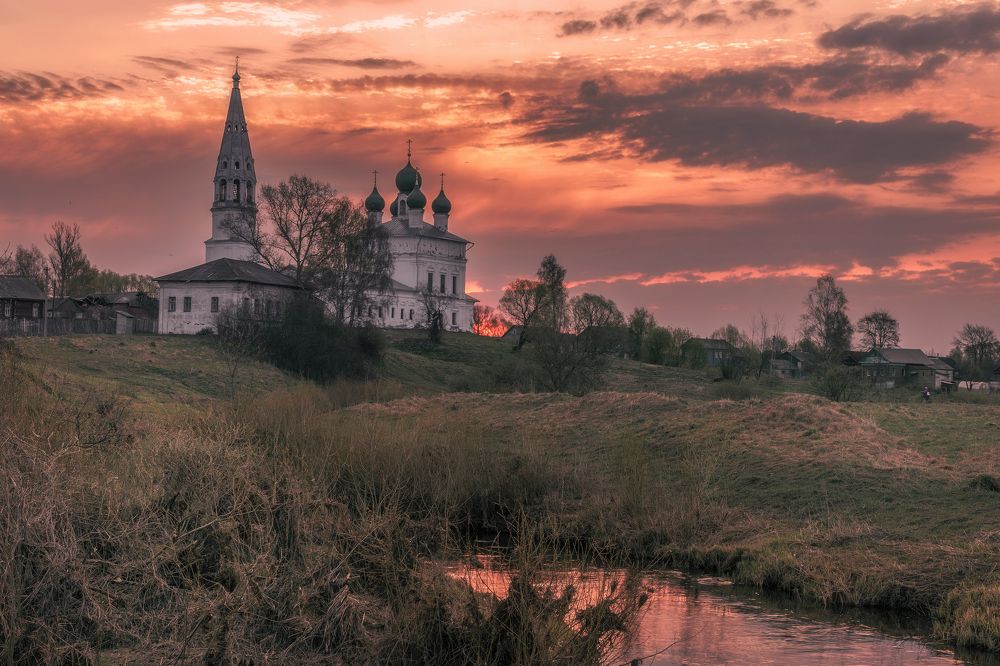 Photograph by Гусева Елена