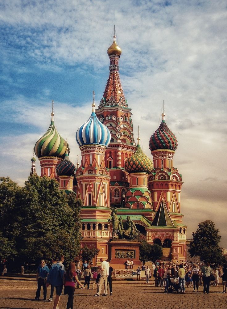 Photograph by Ольга Хромова