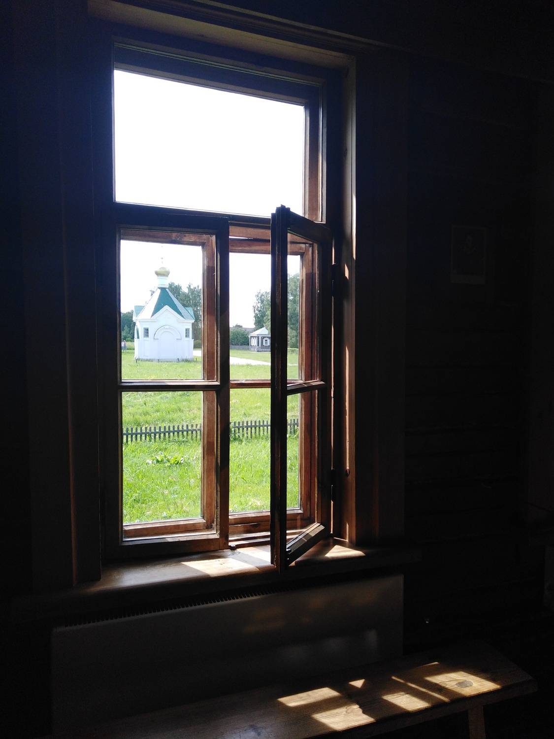 Photo #7738890