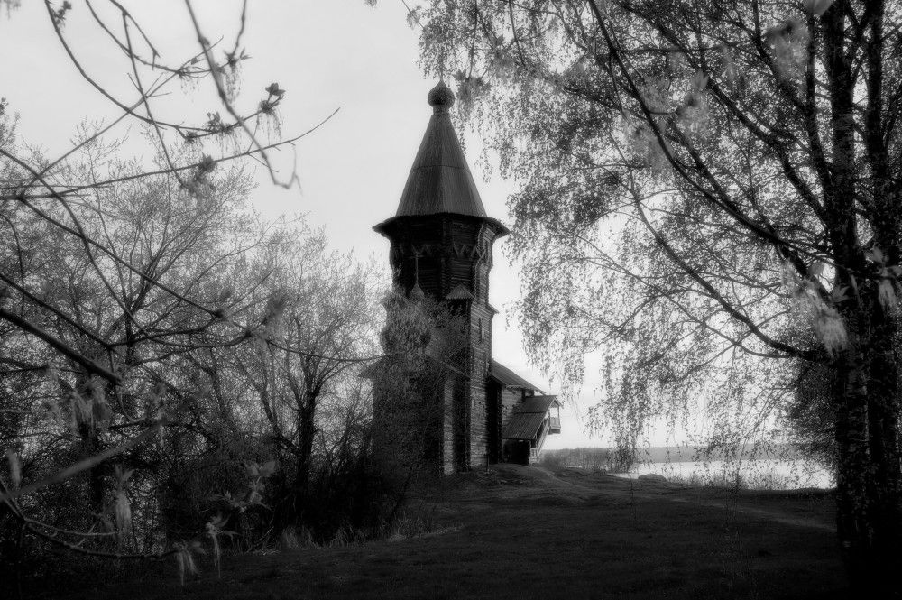 Photograph by Сергей Афанасьев