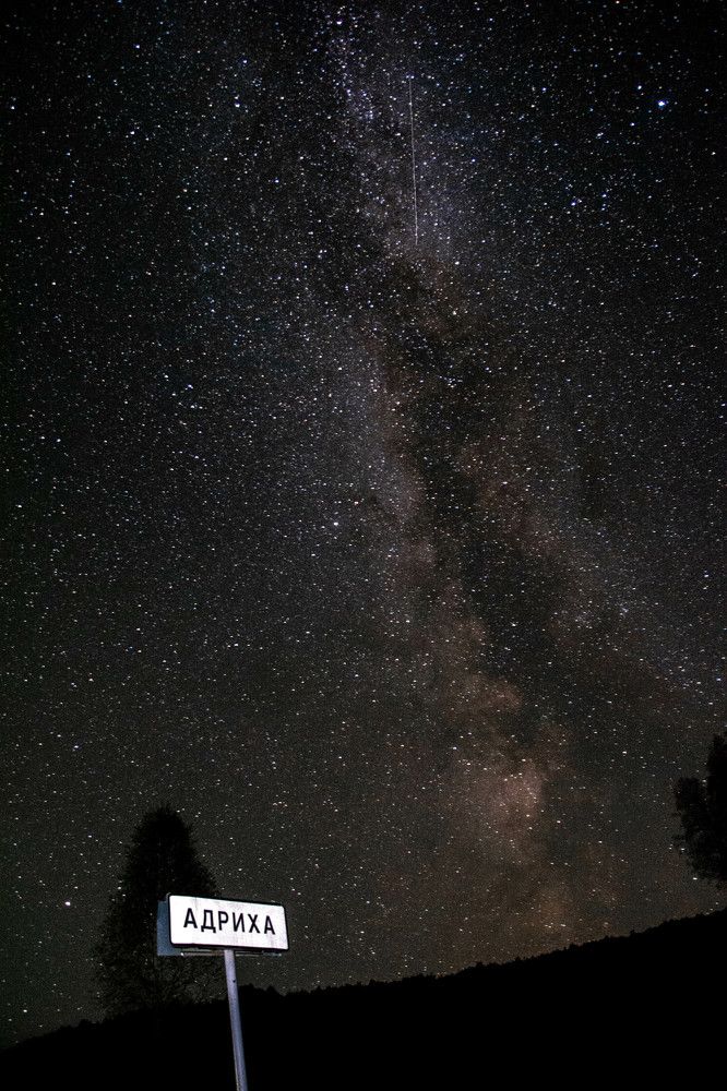 Photograph by Алексей Митрофанов