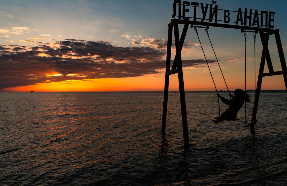 Photograph by Руслан Такушинов