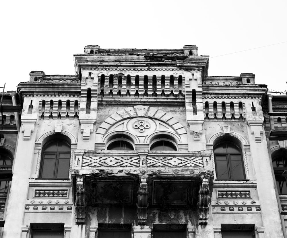 Взгляни наверх