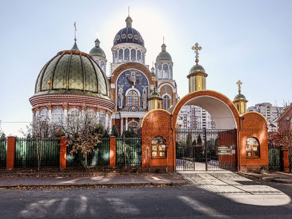 Фотография автора Панасюк Елена