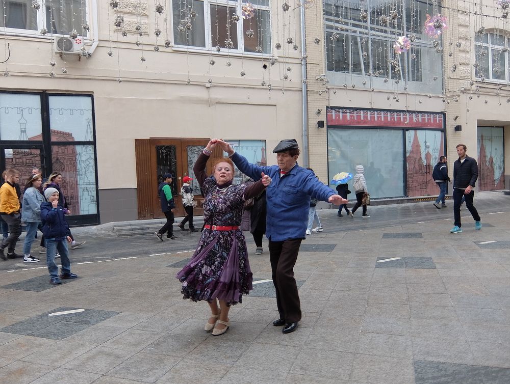 Photograph by Любовь Реутова