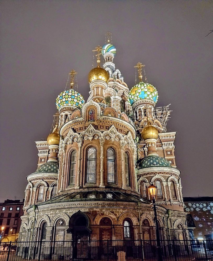 Photograph by Igor Vinogradov