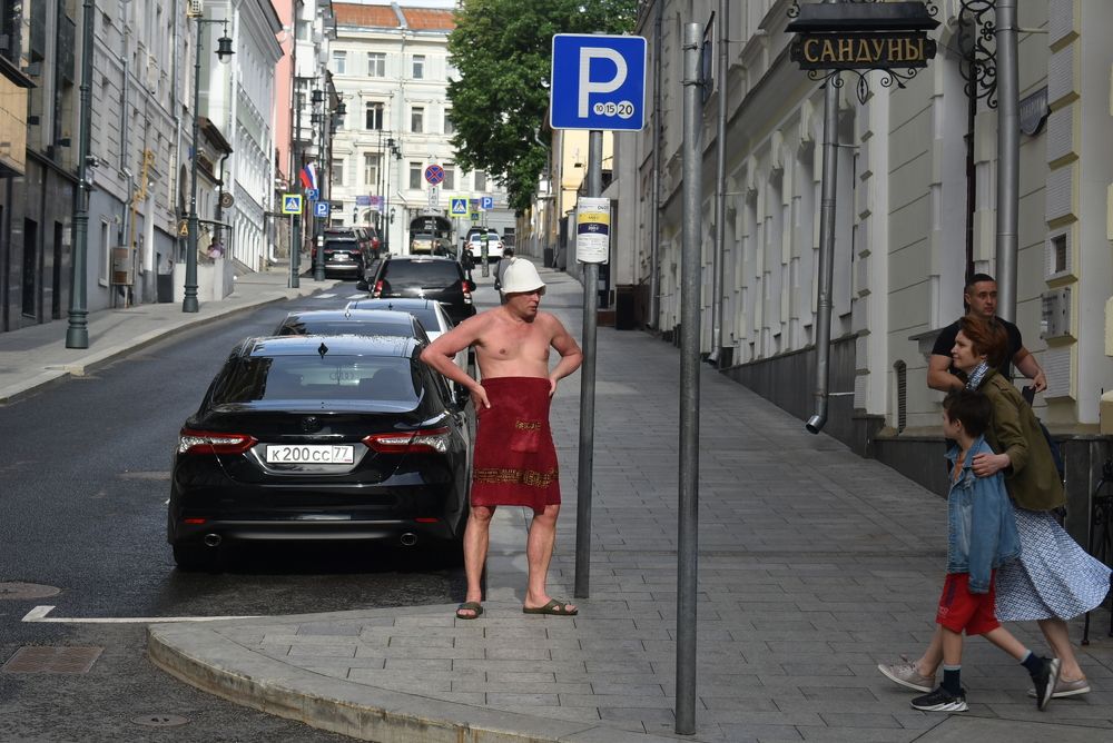 Photograph by Сергей Иванович Носов