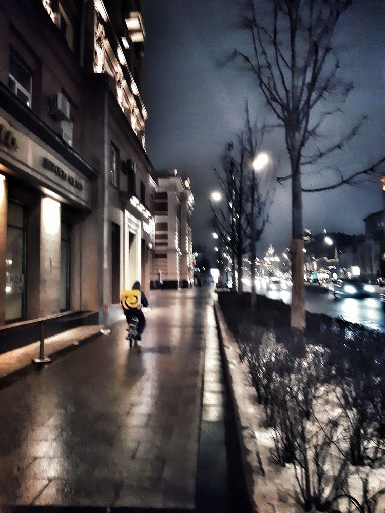 Photograph by Ольга Хромова