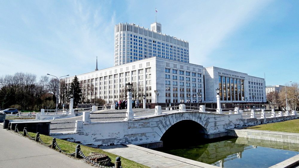 Дом правительства и Горбатый мост