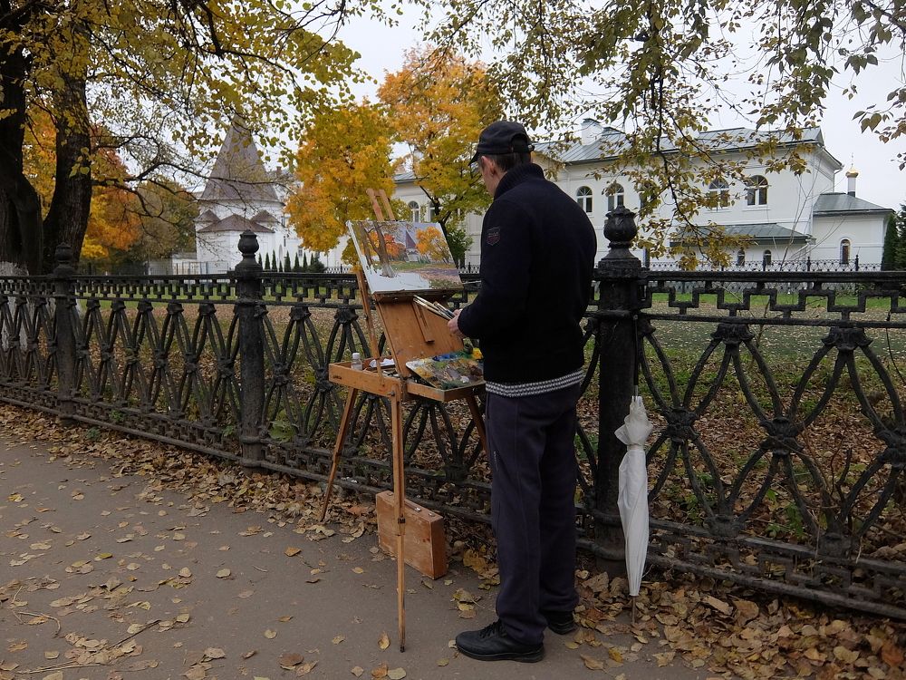 Photograph by Любовь Реутова