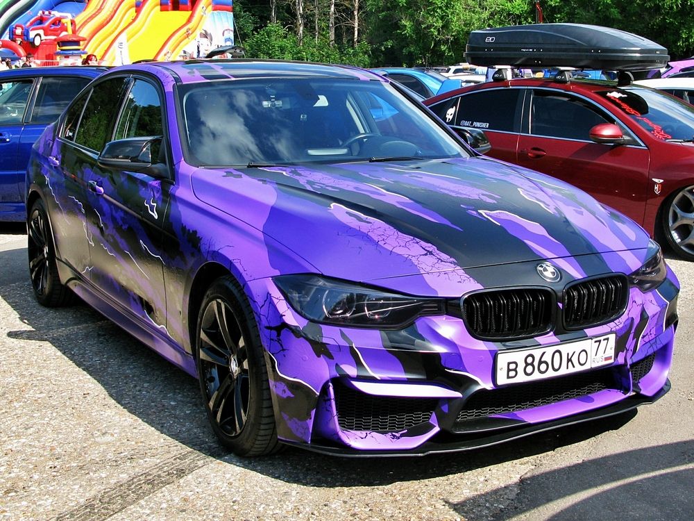 Сумеречный бумер