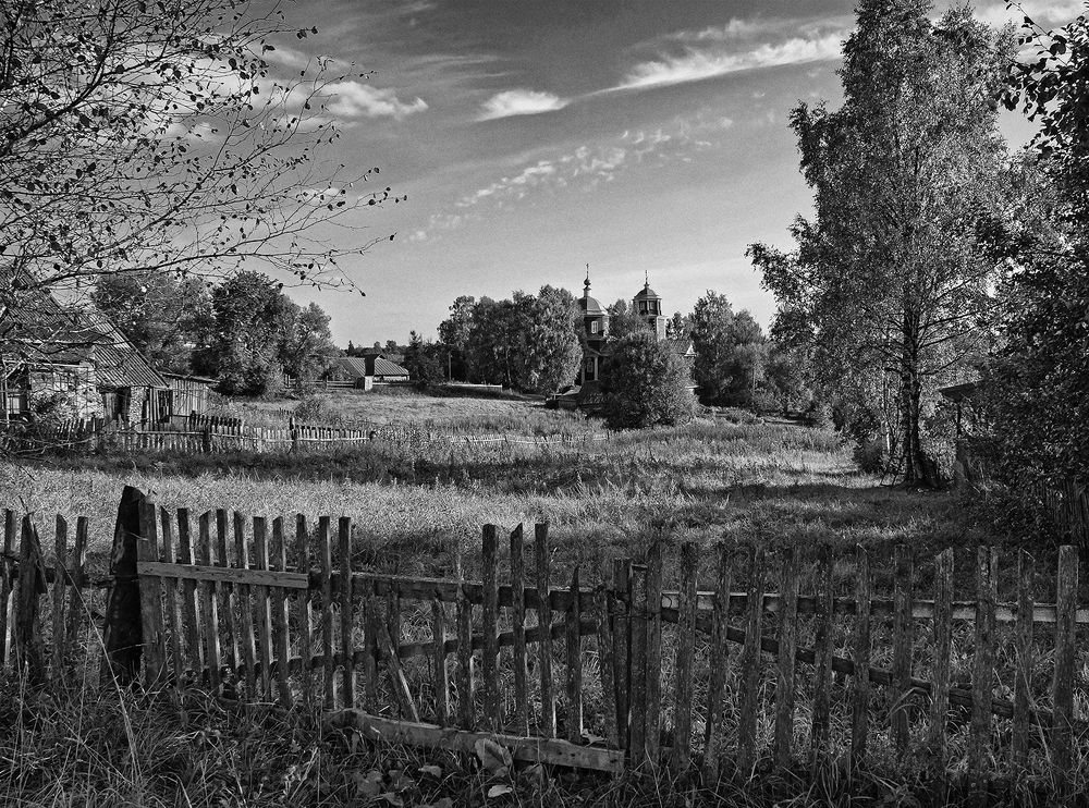 Photograph by Анатолий Максимов