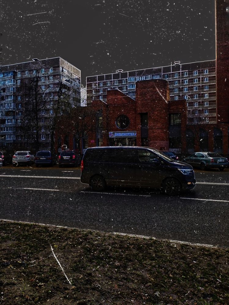 Photograph by Любовь Сухова