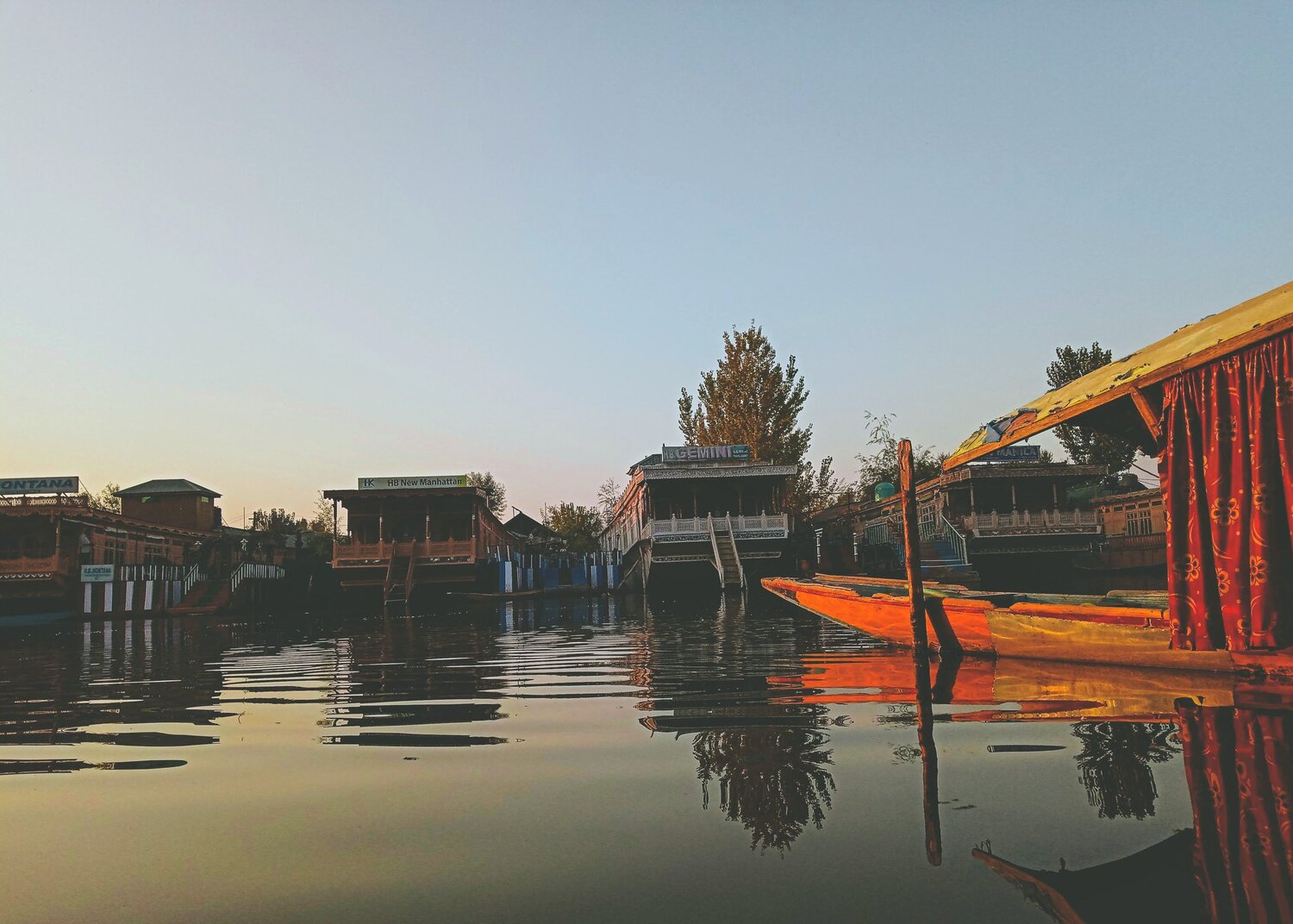 Photo #7750252