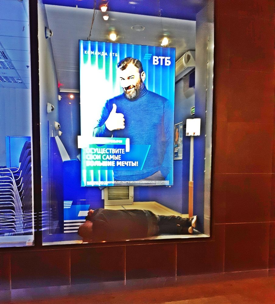 Фотография автора Валерий Клейменов