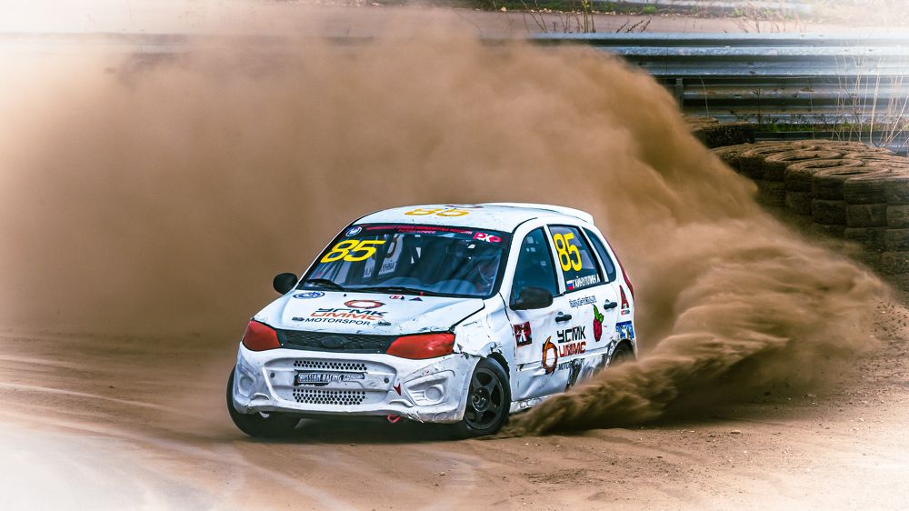 Photograph by Александр Ендин