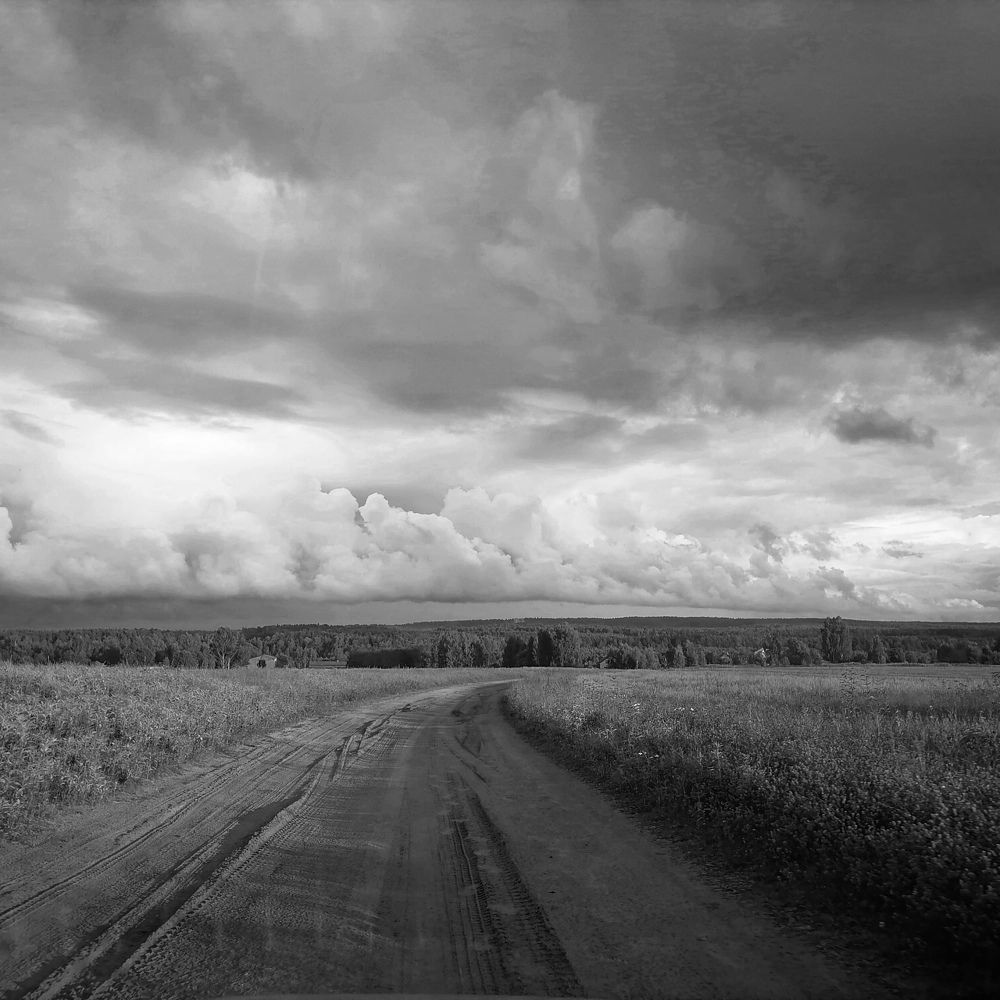 Русские просторы.