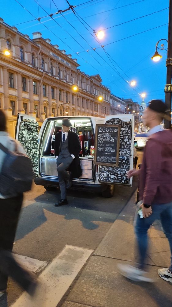 Ритмы большого города