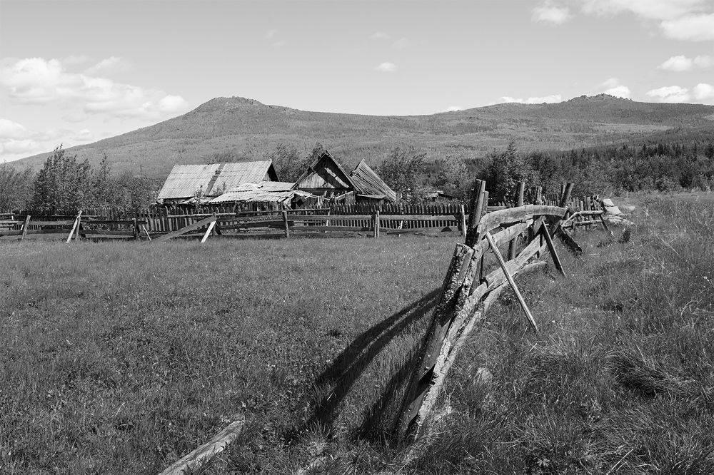 Photograph by Sergey L