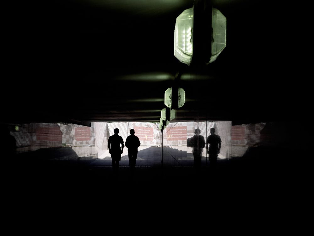 Photograph by Елена Ржевская