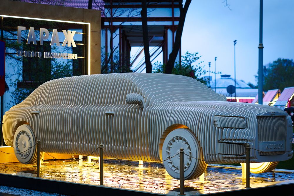 Photograph by Viktoria Vavilkina