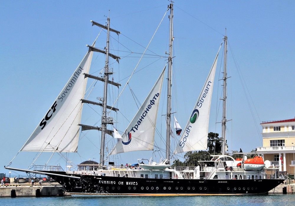 Сочинская регата