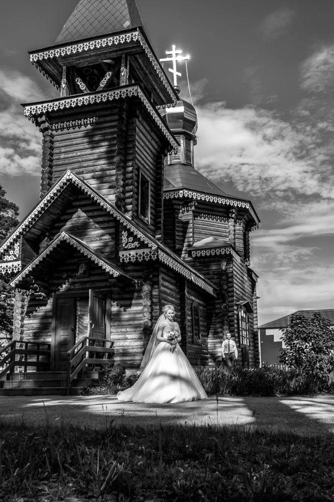 Благословение