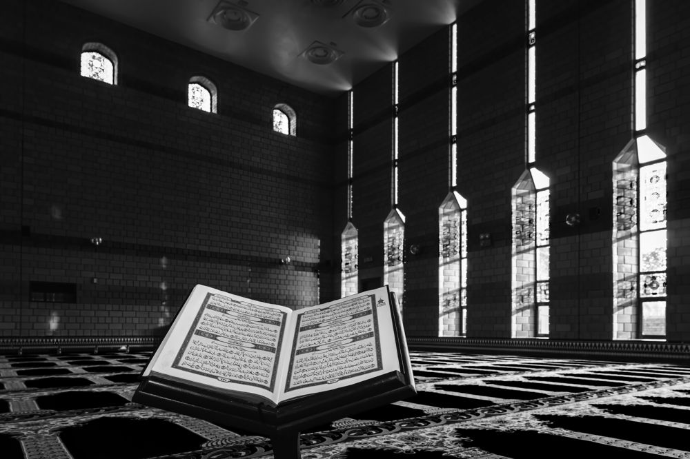 The Holy Quran inside the Mosque.