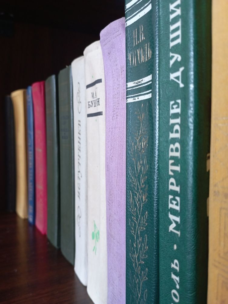 Photograph by Swetlana