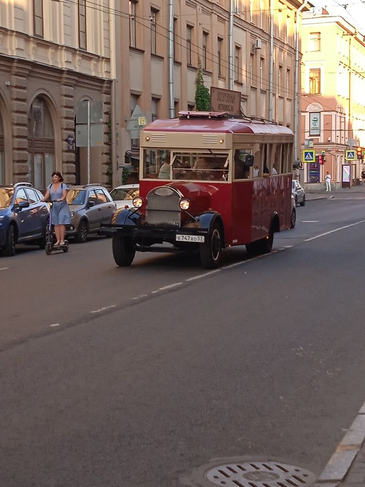 Photograph by Наталия Колемасова