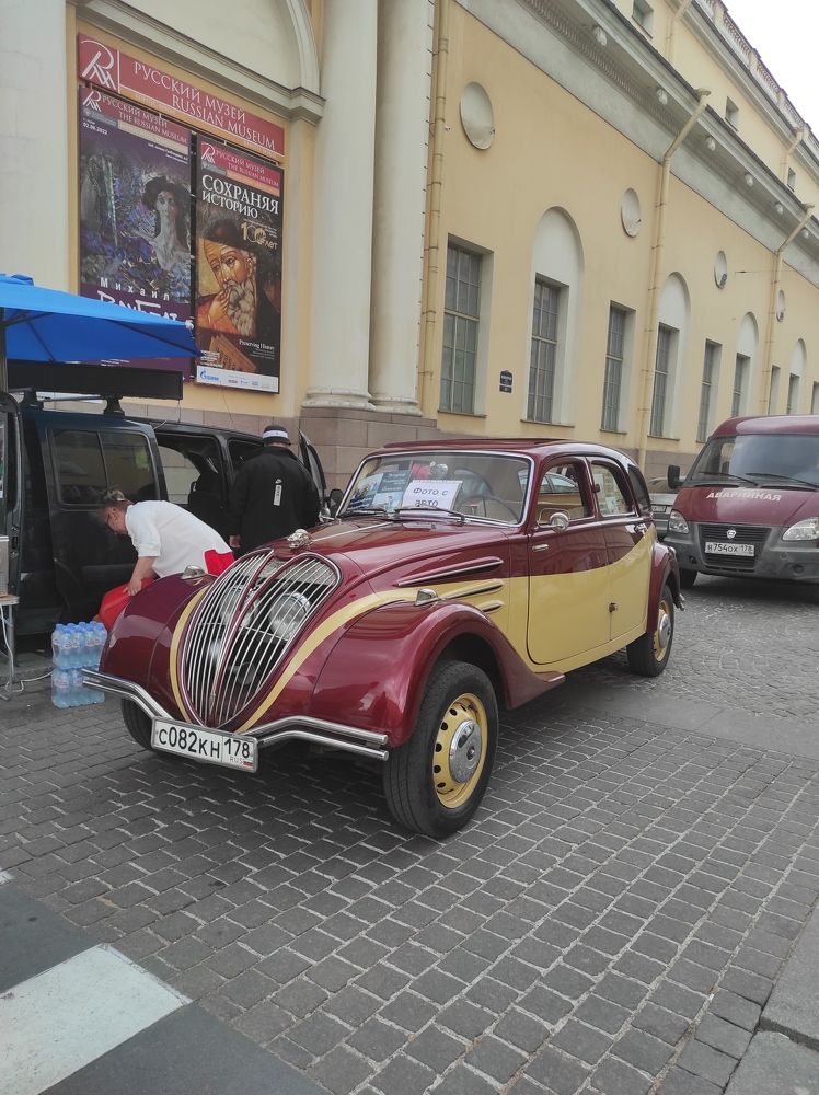 Photograph by Tatiana Kubashina