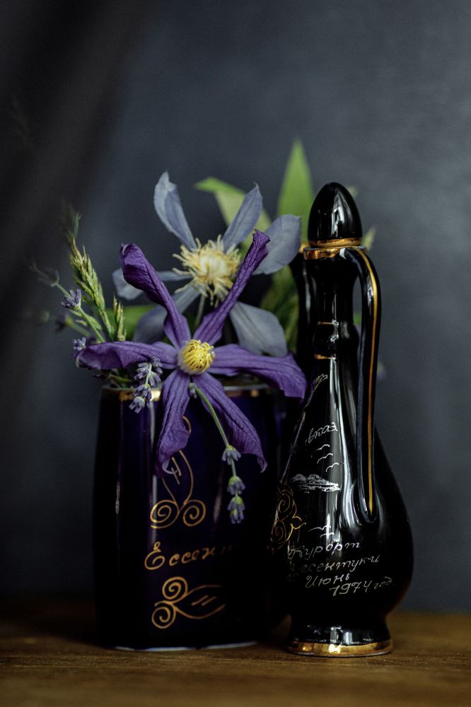 Photograph by Снежана Грачёва