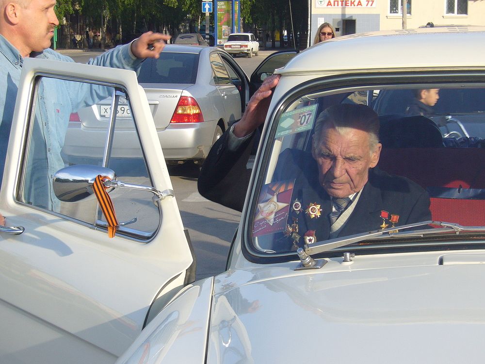 Photograph by Алексей Volg