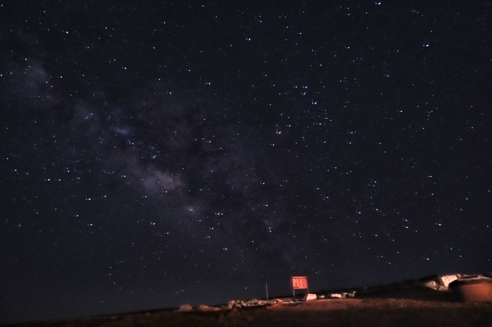 Photograph by Leonid Radashkovsky