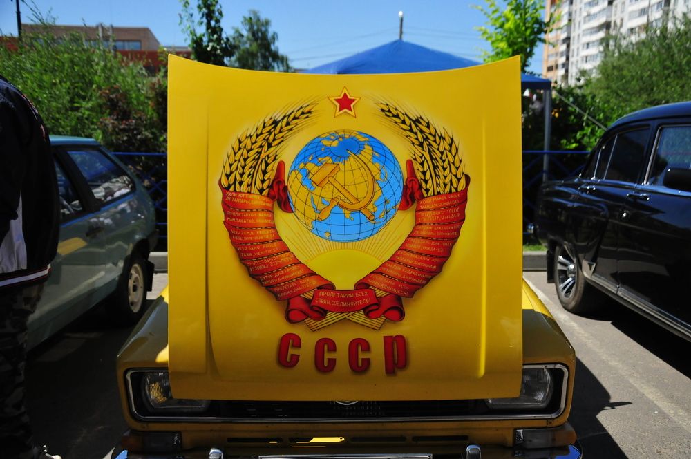 Photograph by Константин