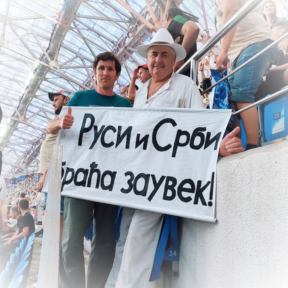 Photograph by Николай Ковальчук